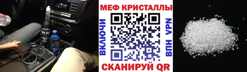 Виды наркотиков купить Узловая Бошки Шишки  kraken ТОР  Альфа ПВП  Мефедрон  ГАШ  КОКАИН 