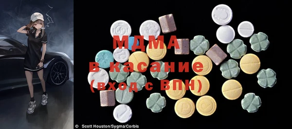 мет Нязепетровск