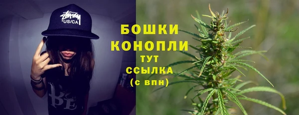 меф VHQ Аркадак