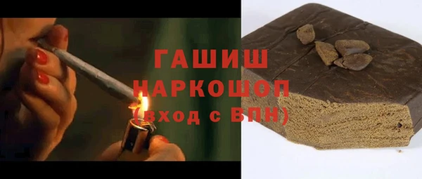 прущие крисы Нягань
