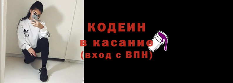 меф VHQ Аркадак