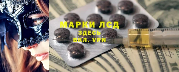 меф VHQ Аркадак